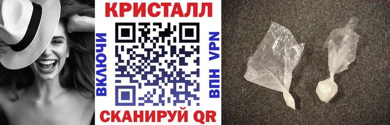 Купить закладки  Себеж  АМФ Premium 
