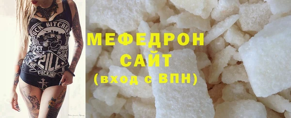винт Заводоуковск