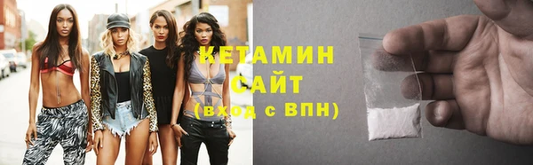 прущая мука Заволжье