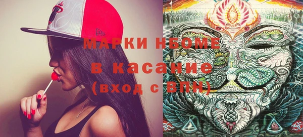 прущая мука Заволжье