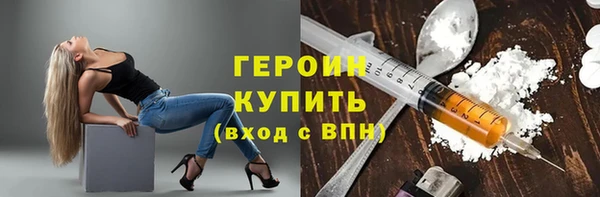 прущая мука Заволжье