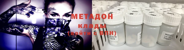 винт Заводоуковск