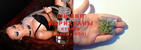 спайс Заволжск