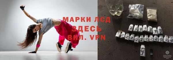 винт Заводоуковск