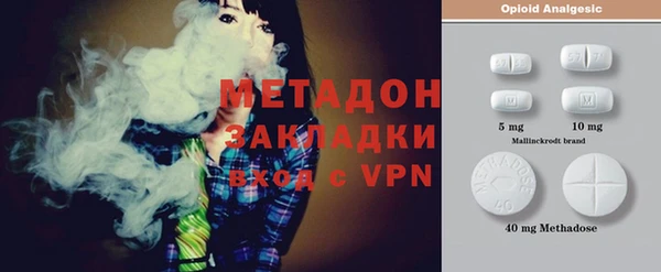 винт Заводоуковск