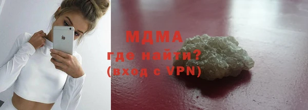 прущая мука Заволжье