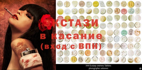 прущая мука Заволжье