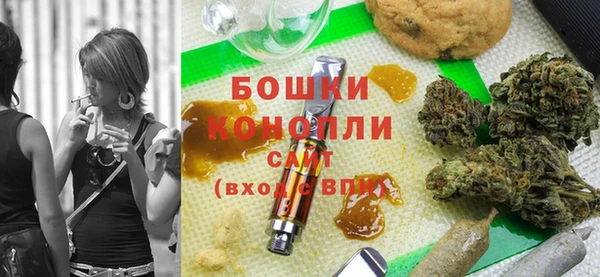 винт Заводоуковск