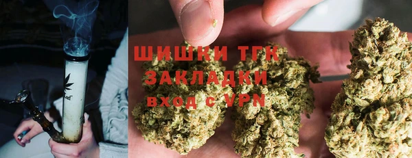 прущая мука Заволжье