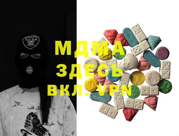 прущая мука Заволжье