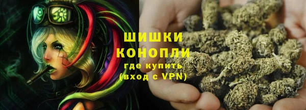 винт Заводоуковск
