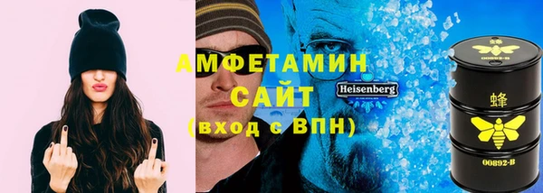 прущая мука Заволжье
