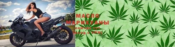 прущая мука Заволжье