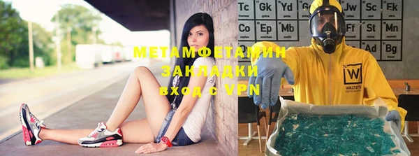 прущая мука Заволжье